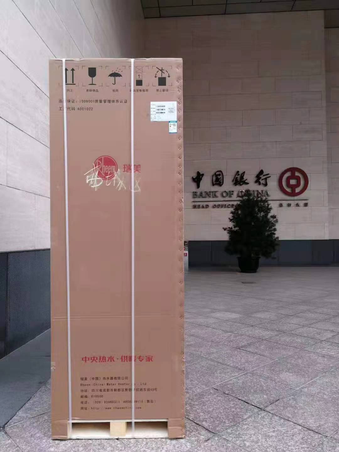 微信图片_20240910171828.jpg
