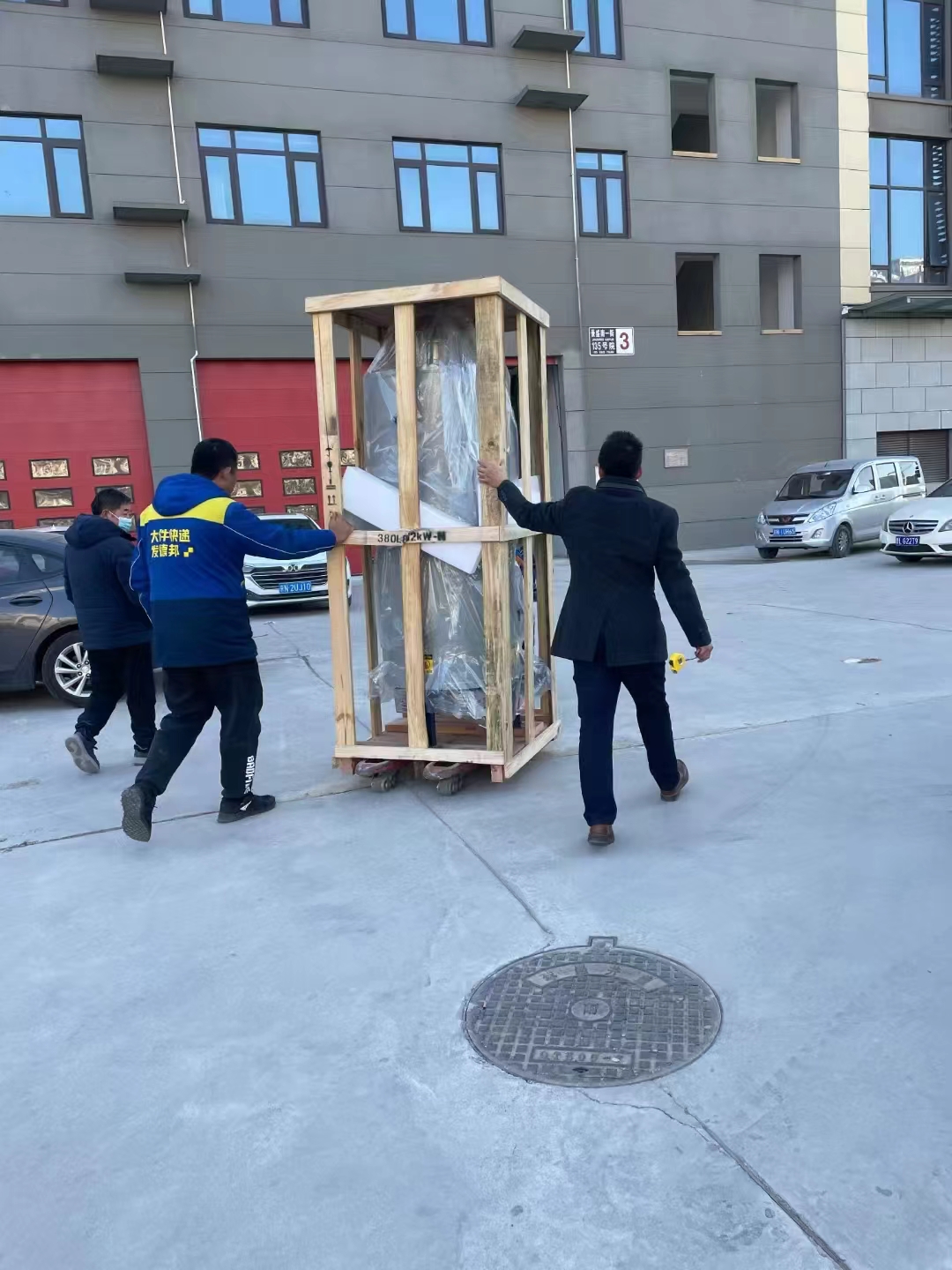 北京消防支队（马驹桥）