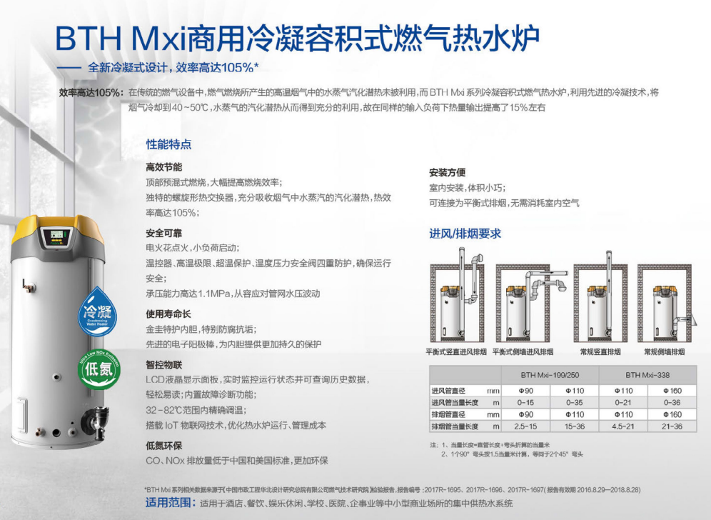 微信图片_20240922215645.png